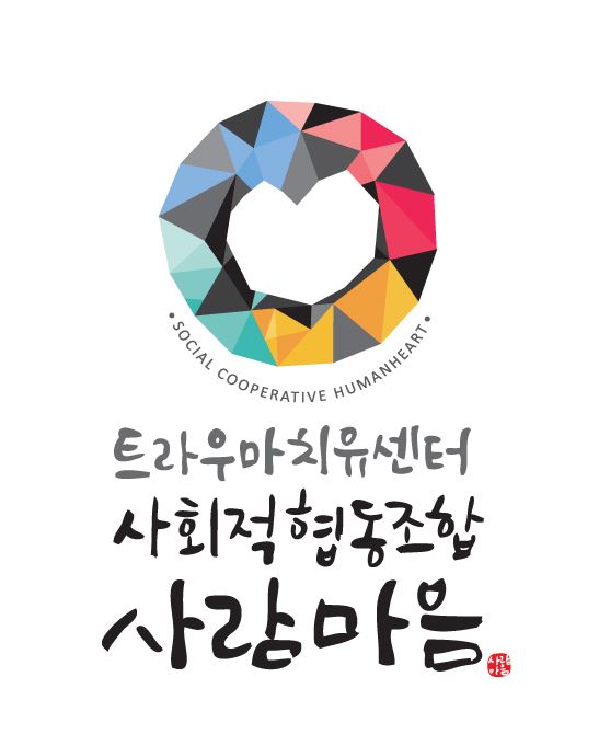 로고_세로.JPG