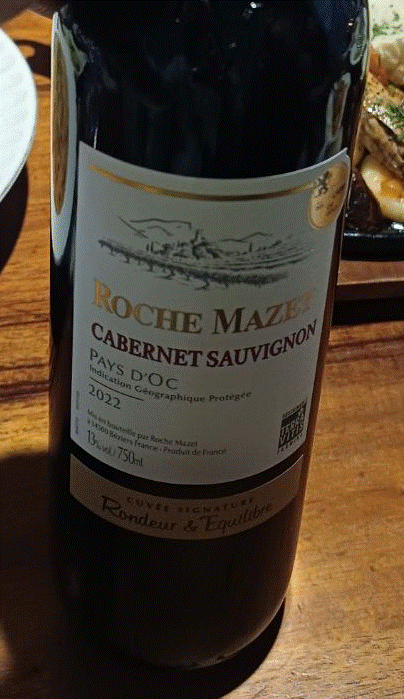 202504-wine.gif