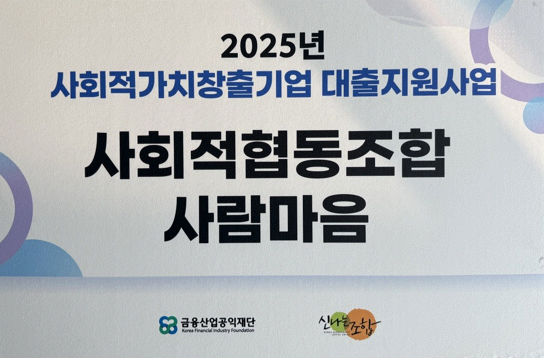 202601.gif