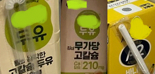 202606-1.gif