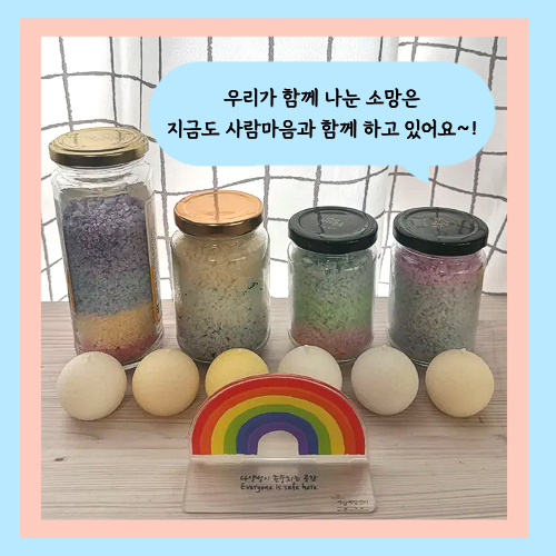 TGD 대화모임.png