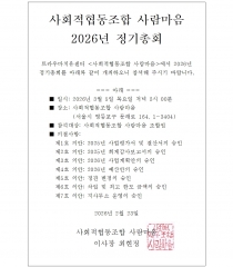 게시물 썸네일
