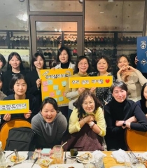 게시물 썸네일