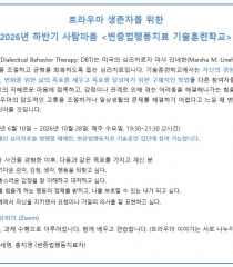 게시물 썸네일