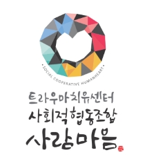 게시물 썸네일